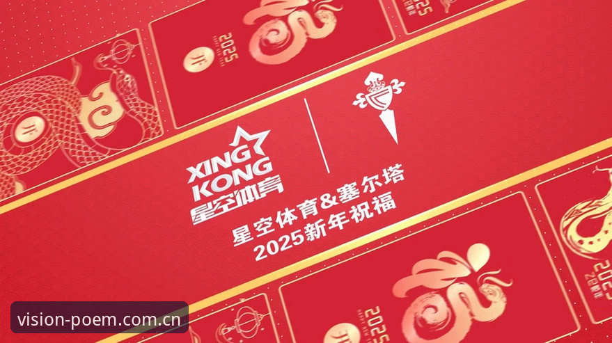 星空体育官网使用指南：避开一代人视觉诗篇的五大陷阱