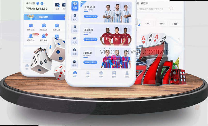 篮球实时比分 NBA赛事数据