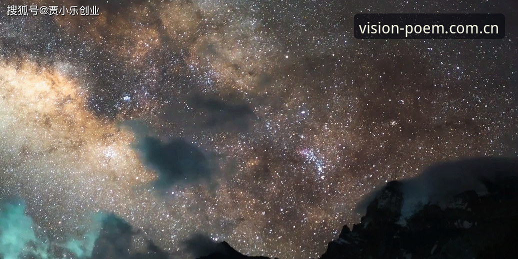 星空CHINA注册教程 星空CHINA这波注册到底藏了多少门道?——内行给你拆解